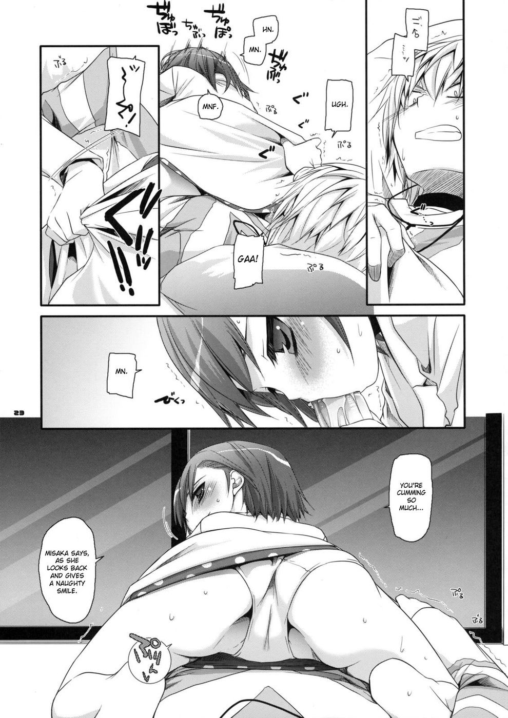 Hentai Manga Comic-D.L. action 46-Read-22